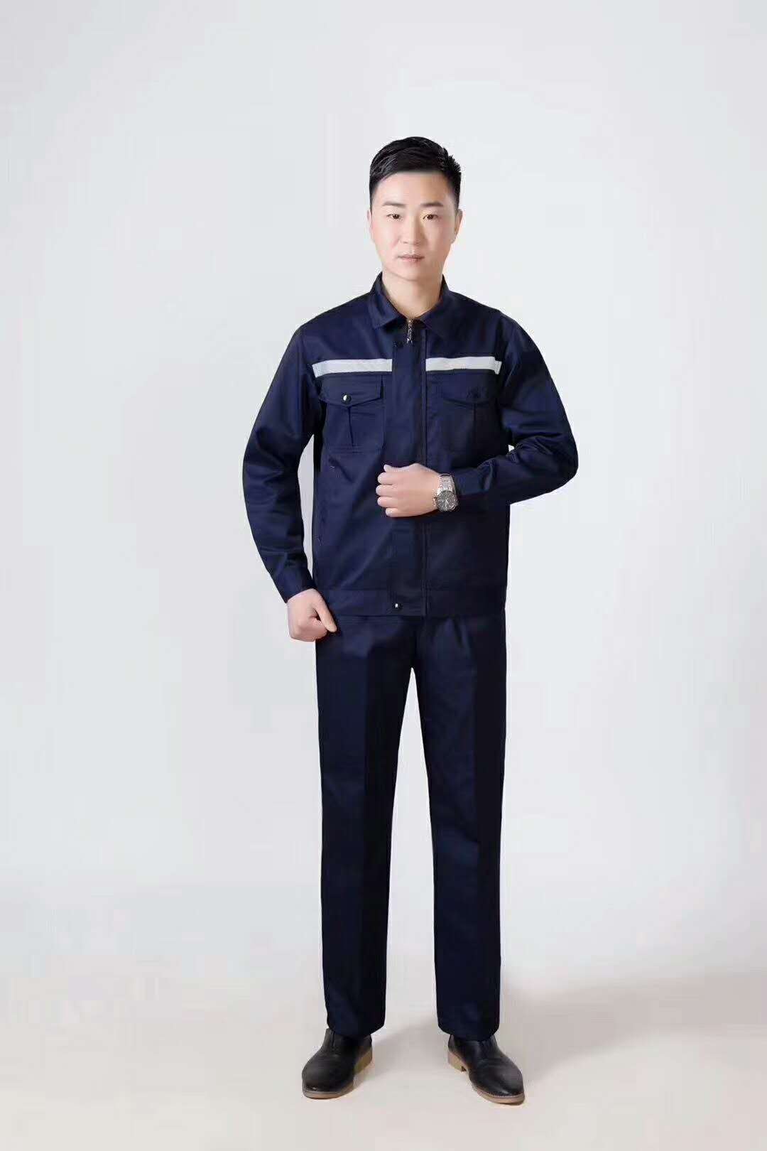 工作服