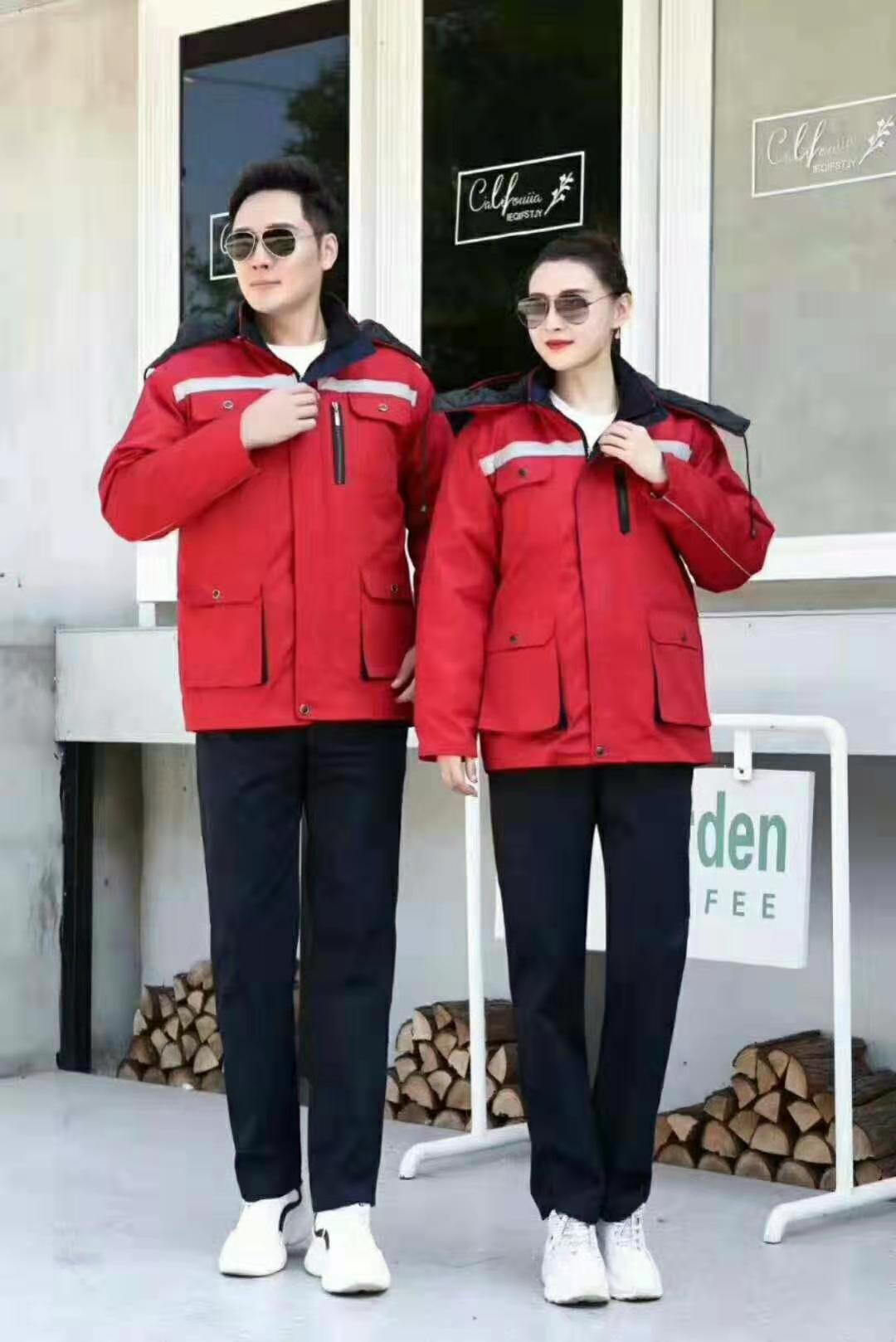 工作服